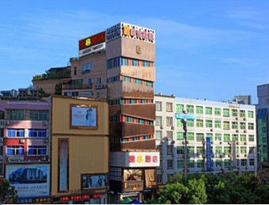 Super 8 Hotel Xiamen Si Ming Nan Lu Xia Da Esterno foto